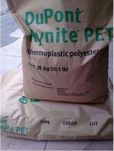 PET 美国杜邦 1 好