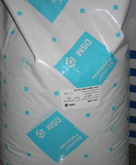 PET 荷兰DSM 1 好