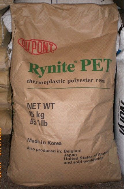 PET 美国杜邦 好