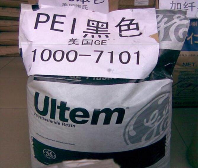 PEI 沙伯基础1000-7101