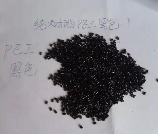 PEI 黑色颗粒