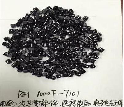 PEI 沙伯基础1000F颗粒