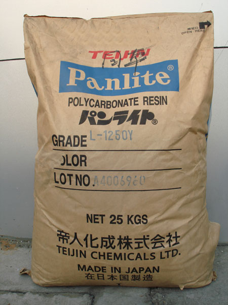 PC 1250Y