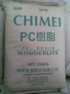 PC 台湾奇美  好