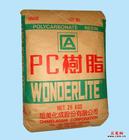 PC 台湾旭化成 好