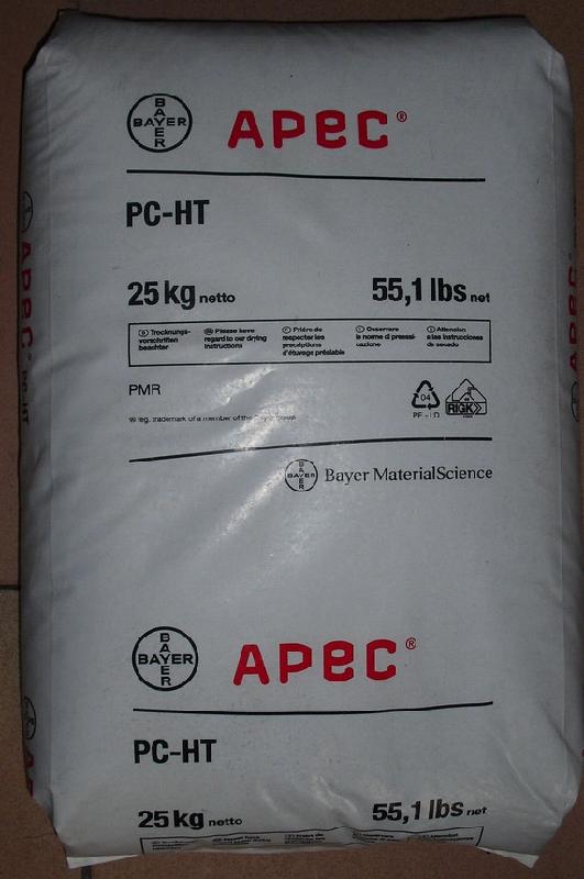 PC 德国拜耳APEC 1 好