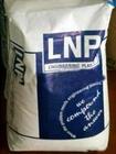 PC 美国LNP 1 好