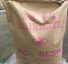 PC 台湾台化 2 好