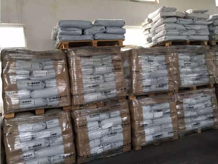 PBT 德国巴斯夫堆头1