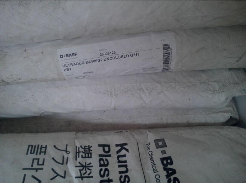 PBT 德国巴斯夫B4406G2