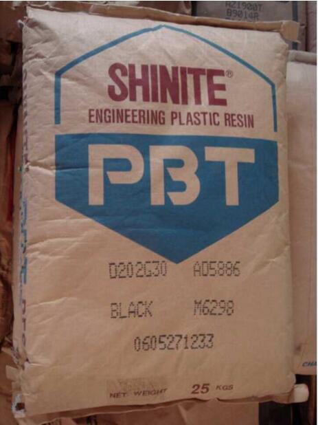 PBT 台湾新光 1 好