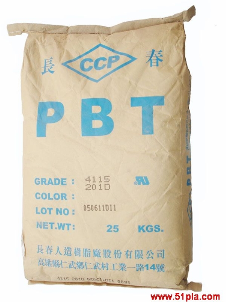 PBT 台湾长春 2 好