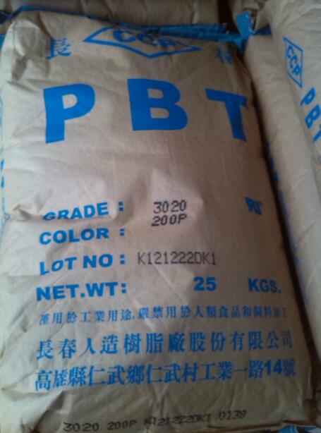 PBT 台湾长春3020