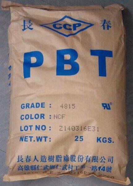 PBT 台湾长春4815