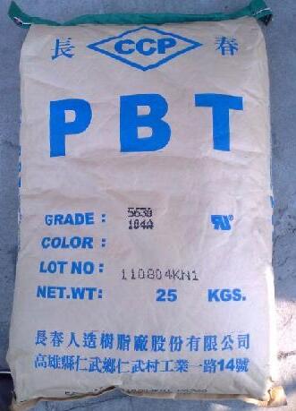 PBT 台湾长春5630