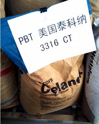 PBT 美国泰科纳3316