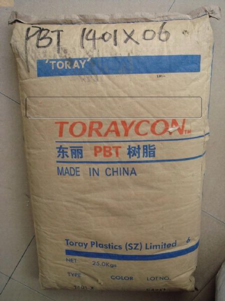 PBT东丽