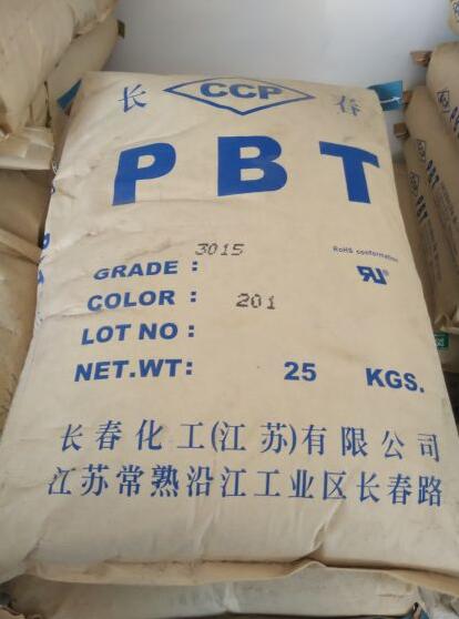 PBT 台湾长春3015