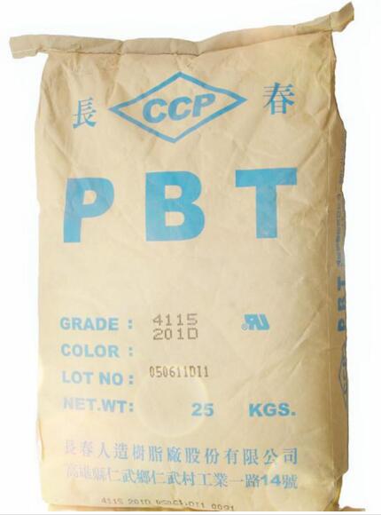 PBT 台湾长春4115