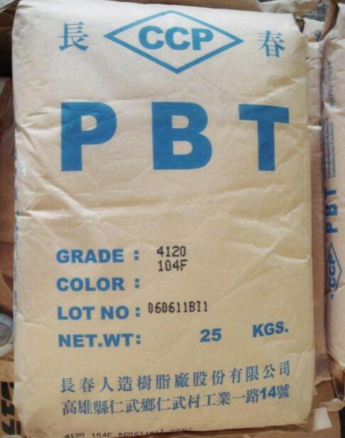 PBT 台湾长春4120