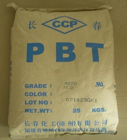 PBT 台湾长春4820