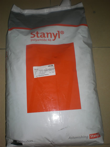 PA46 荷兰DSM   4 好
