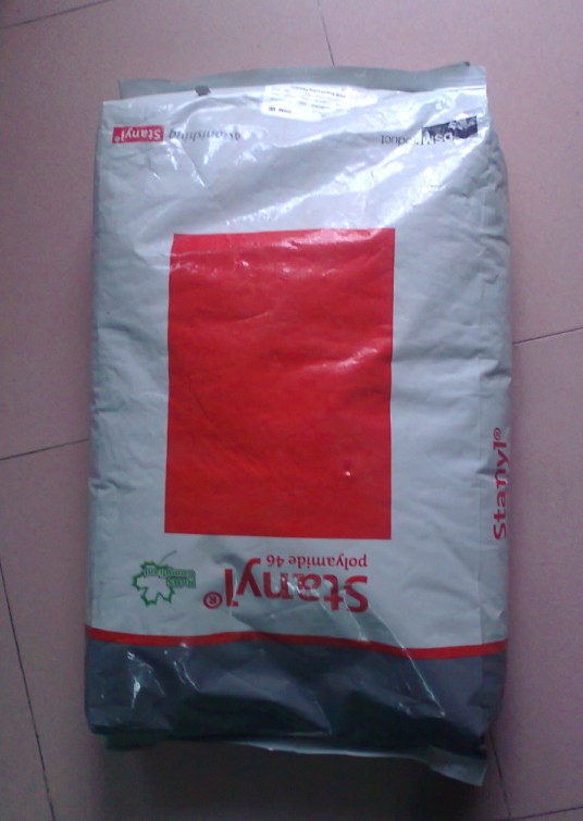 PA46 荷兰DSM 2 好
