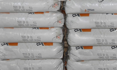 PA12 法国阿科玛  2  好