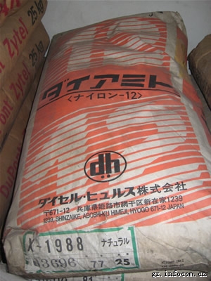 PA12 日本三菱 1 好