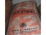 PA12 日本大赛璐 1  好