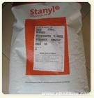 PA12 荷兰DSM 2 好