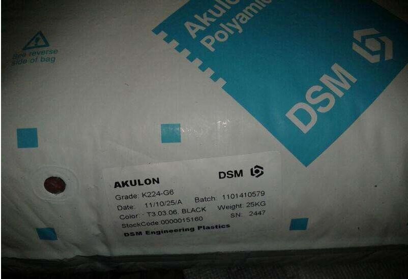 PA6 荷兰DSM K224-G6