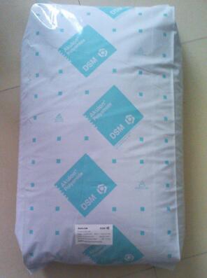 PA6 荷兰DSM 2 好