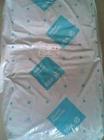PA6 荷兰DSM 6 好