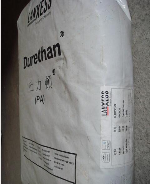 PA6 德国朗盛BKV130