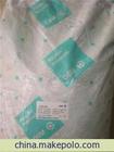 PA6 荷兰DSM 5 好