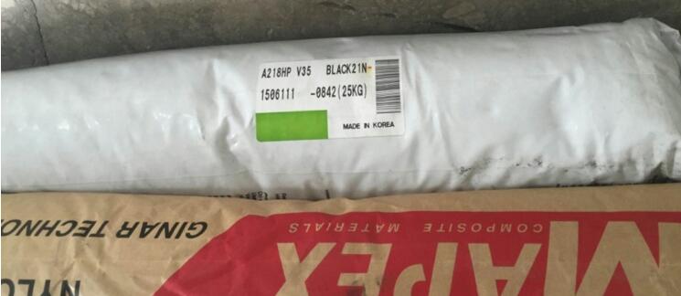 PA66 法国罗地亚A218HPV35