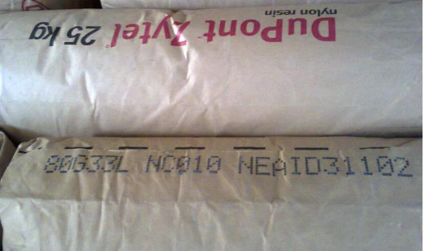 PA66 美国杜邦80G33L