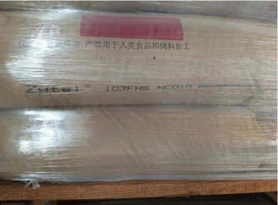 PA66 美国杜邦103FHS