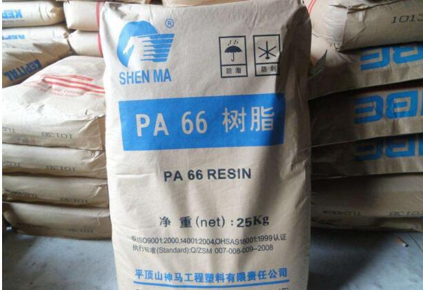 PA66 河南神马 2 好