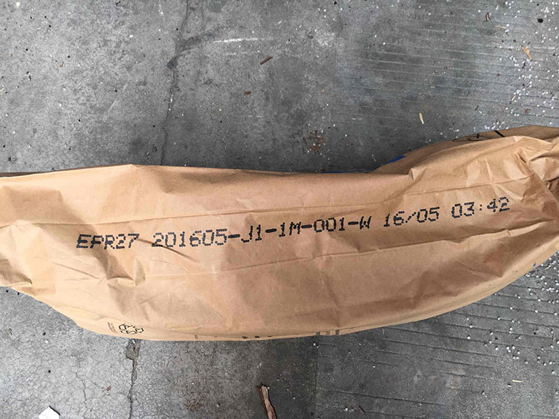 PA66 河南神马EPR27 1 好