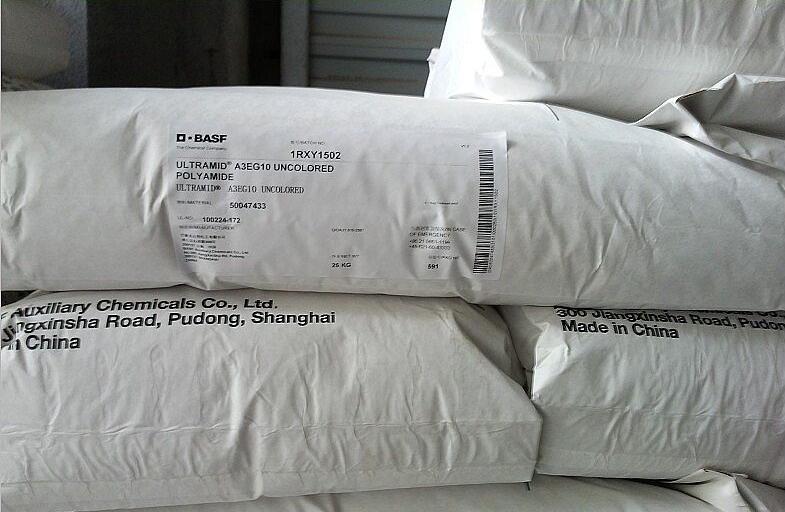 PA66 德国巴斯夫A3EG10