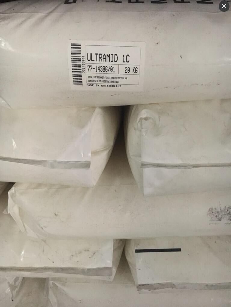 PA66 德国巴斯夫1C