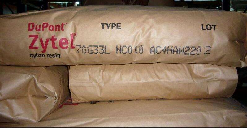 PA66 美国杜邦70G33L