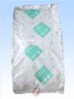 PA66 荷兰DSM 2  好