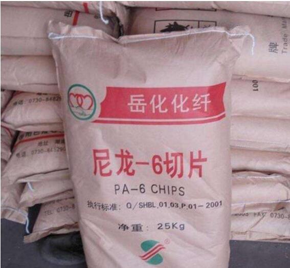 PA6 中石化巴陵堆头 1 好