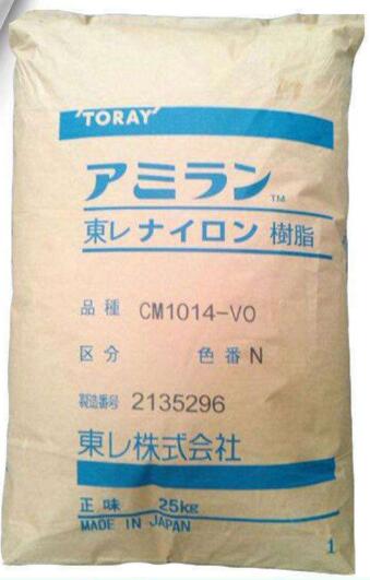 PA6 日本东丽CM1014V0