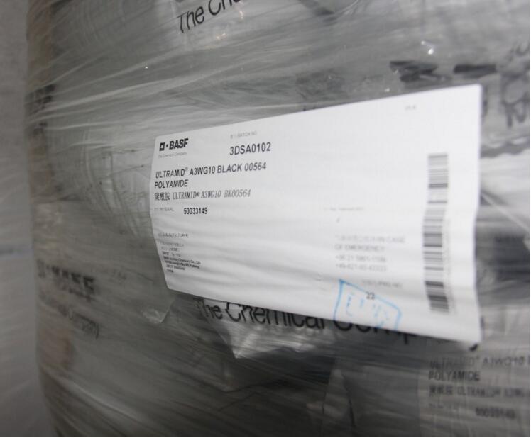 PA66 德国巴斯夫A3WG10