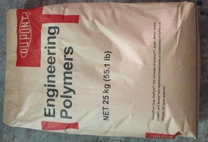 PA66 美国杜邦70G30L