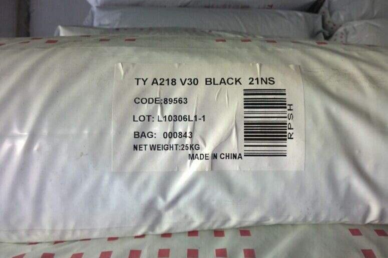 PA66 法国罗地亚A218V30